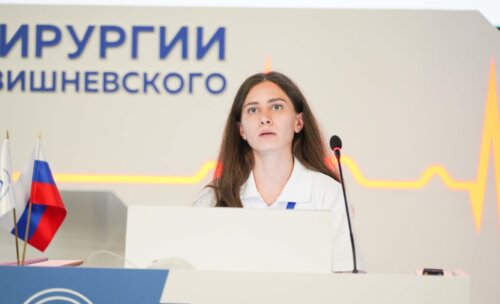 Научно-практическая конференция с международным участием по оперативной урологии и андрологии UroCare 2026