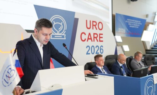 Научно-практическая конференция с международным участием по оперативной урологии и андрологии UroCare 2026