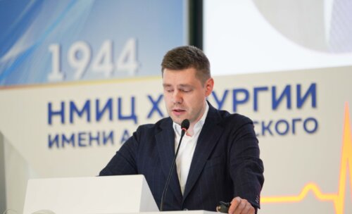 Научно-практическая конференция с международным участием по оперативной урологии и андрологии UroCare 2026