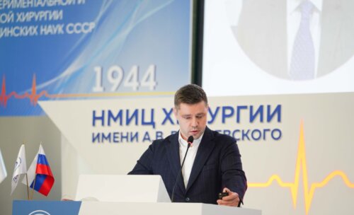 Научно-практическая конференция с международным участием по оперативной урологии и андрологии UroCare 2026
