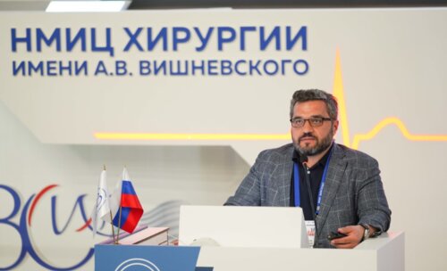 Научно-практическая конференция с международным участием по оперативной урологии и андрологии UroCare 2026