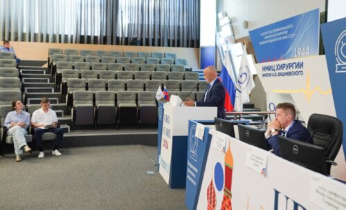 Научно-практическая конференция с международным участием по оперативной урологии и андрологии UroCare 2026