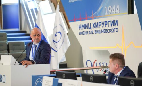 Научно-практическая конференция с международным участием по оперативной урологии и андрологии UroCare 2026