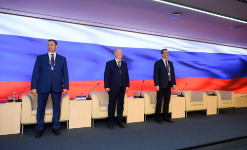 Конгресс Евразийской Ассоциации урологов (EAAУ)