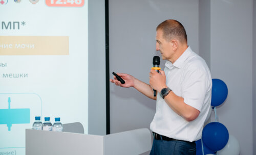 IV Воронежский урологический форум