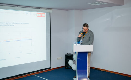 IV Воронежский урологический форум