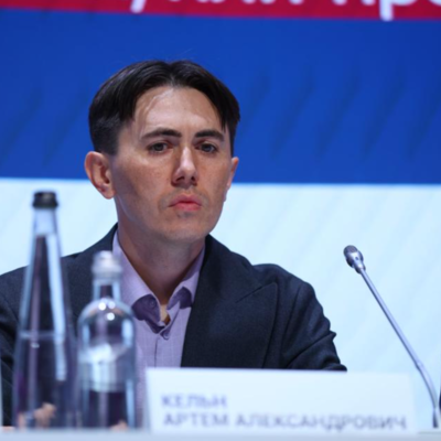 Кёльн Артем Александрович